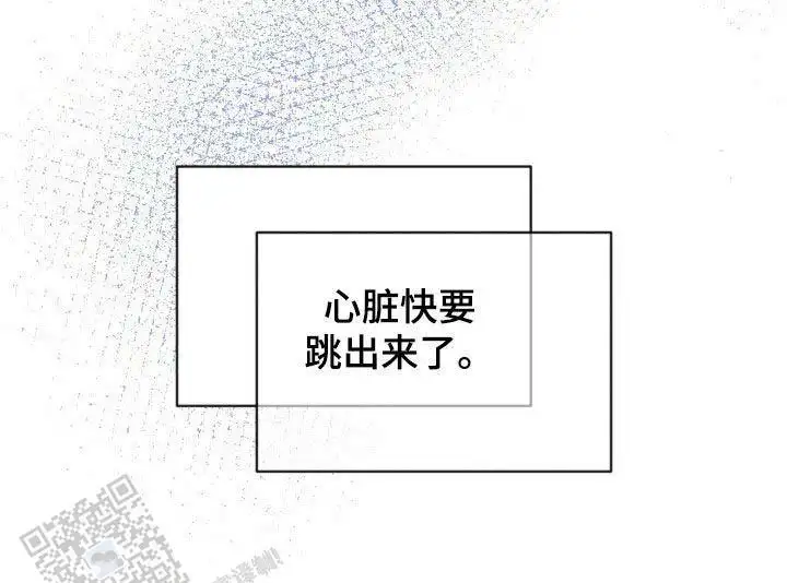 第80话30