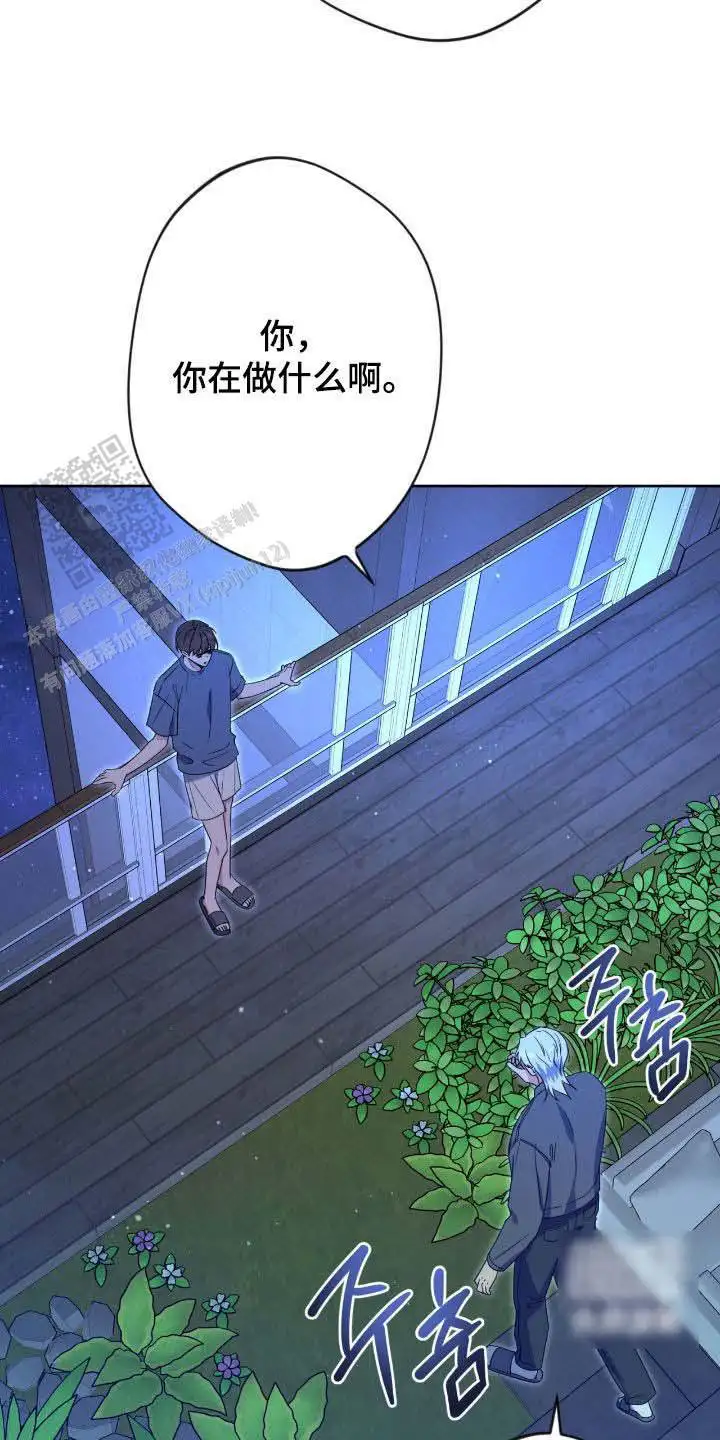 第80话2