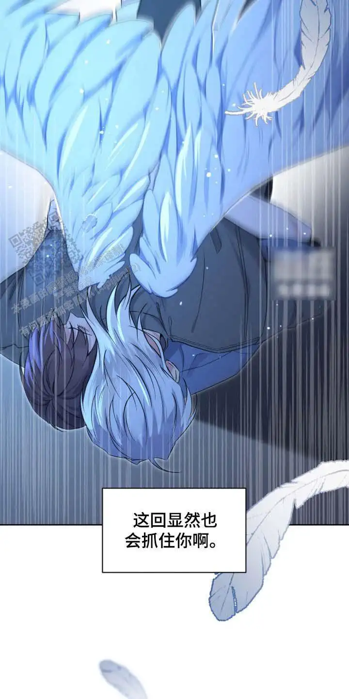 第80话18
