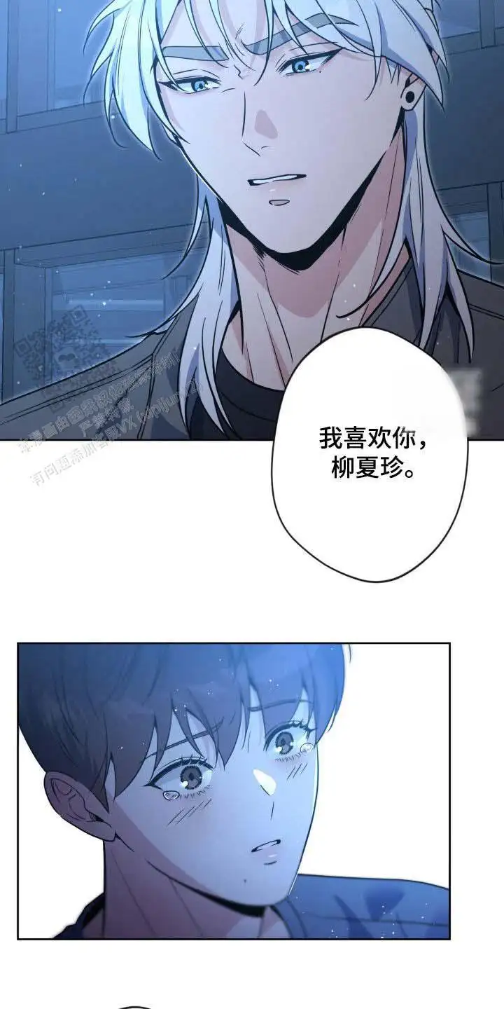 第80话26