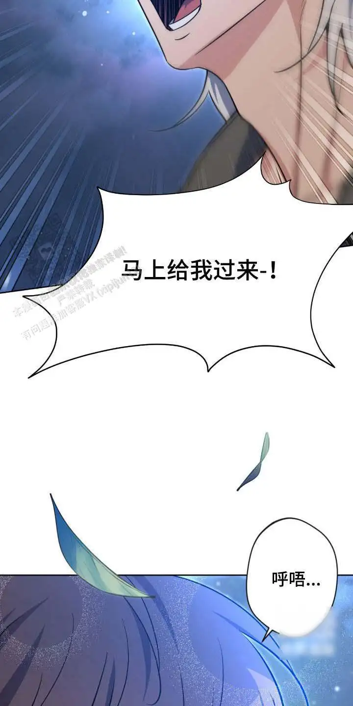第80话4
