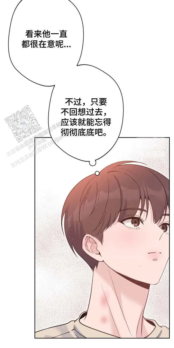 第82话24