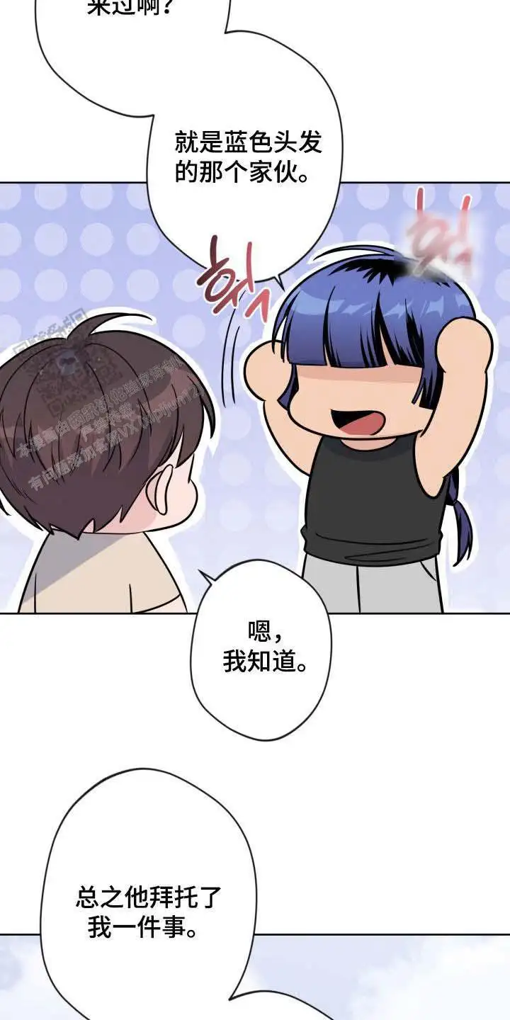 第82话14