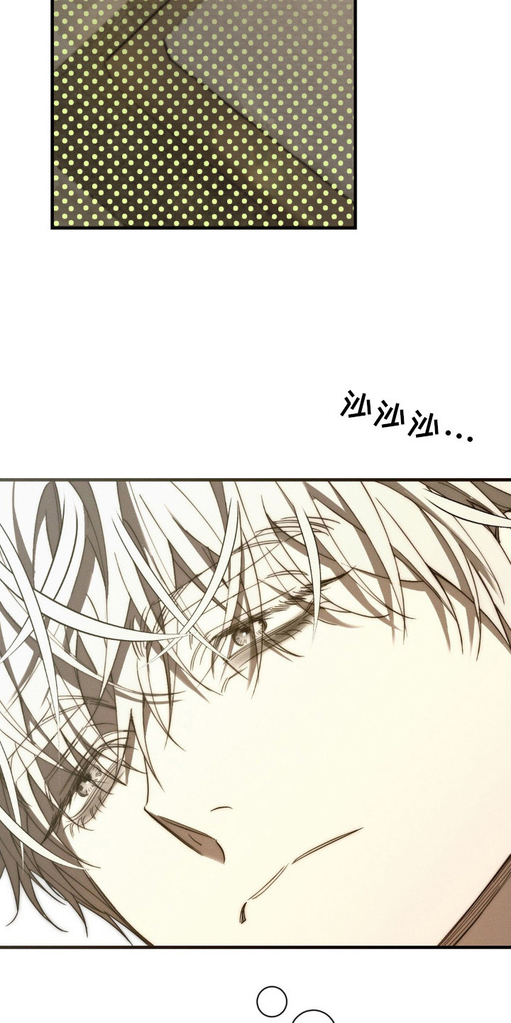 第25话14