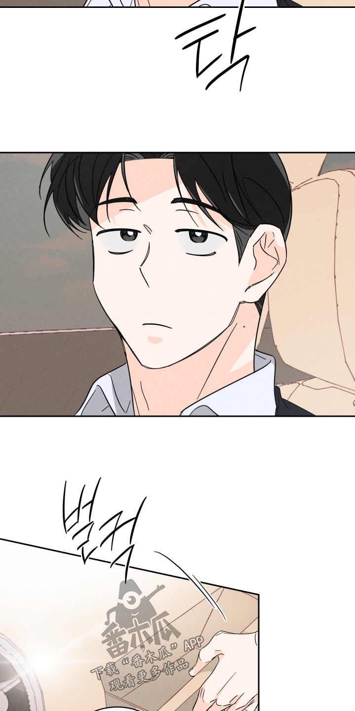 第104话5