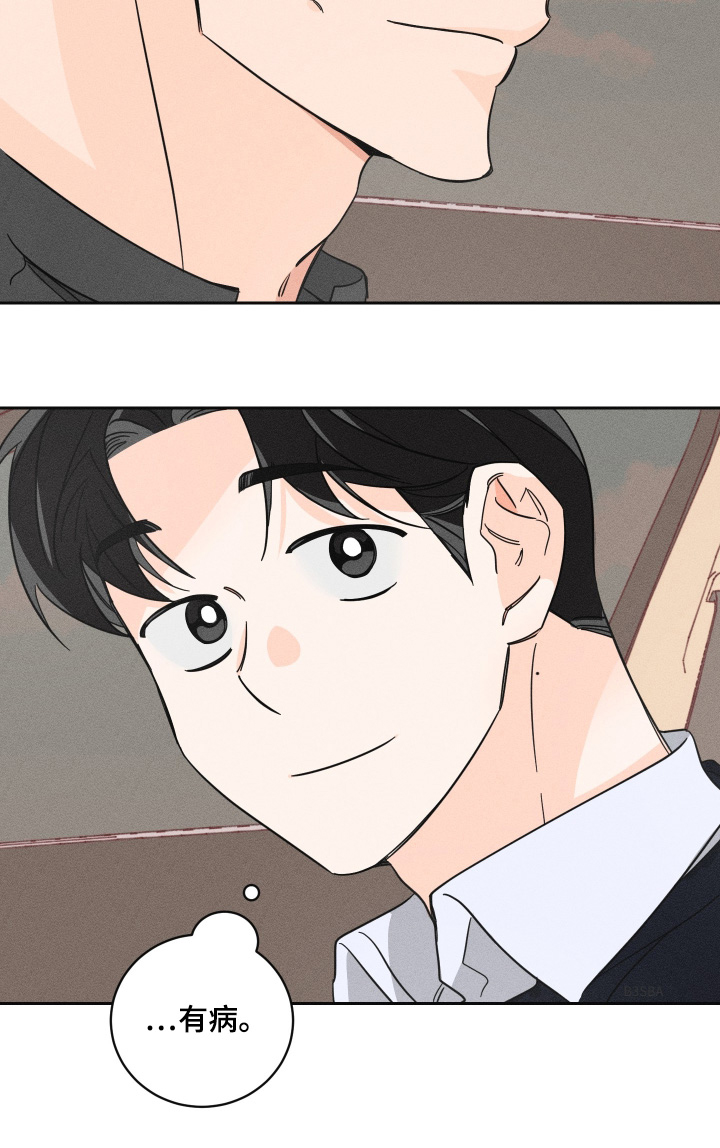 第104话17