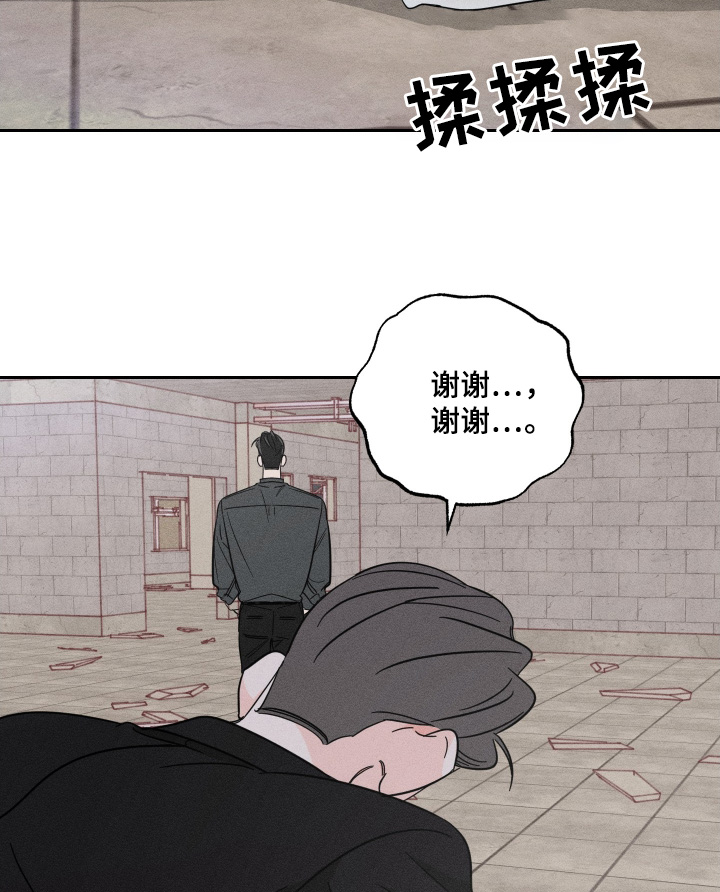 第107话12