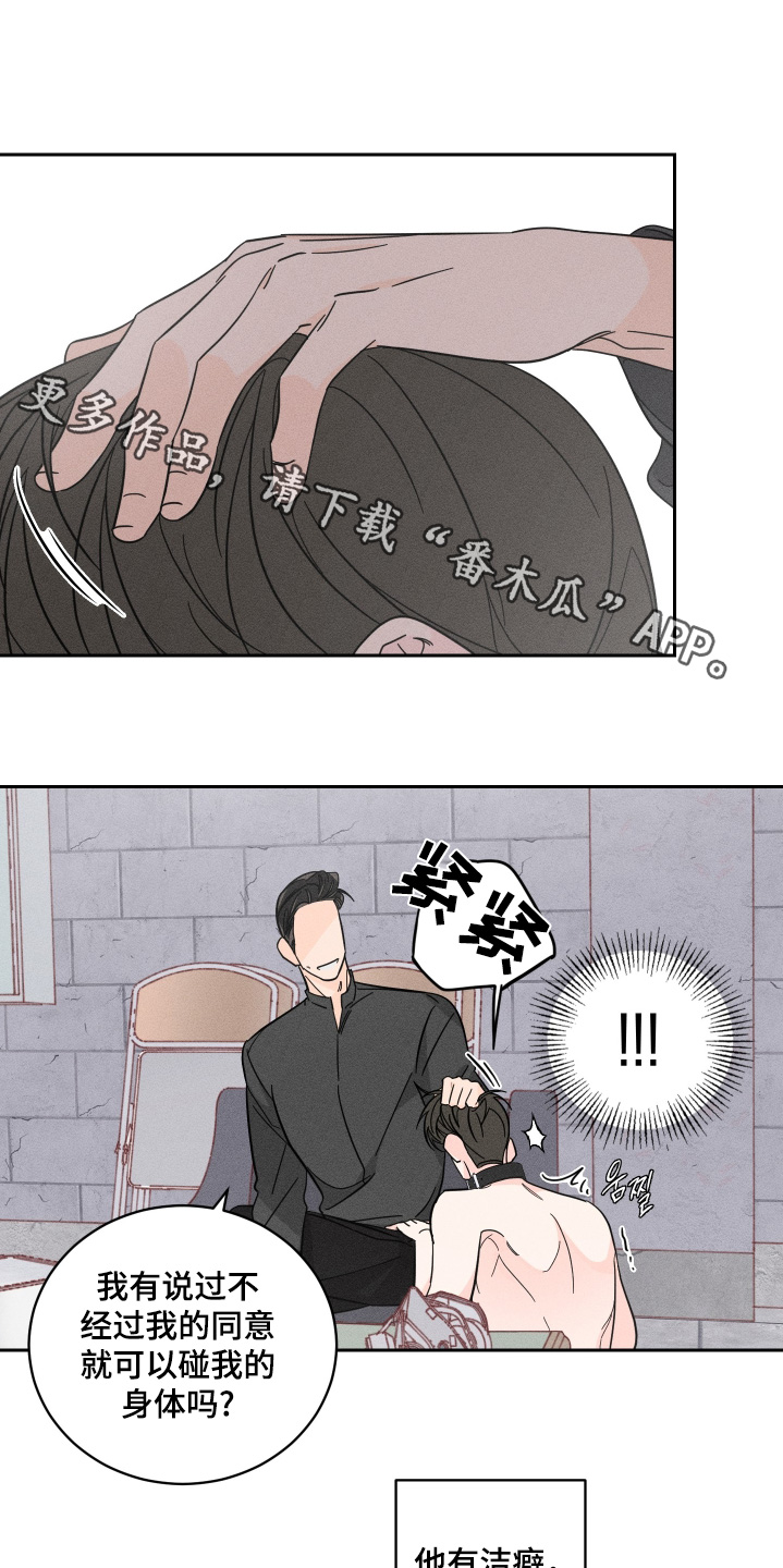 第108话0