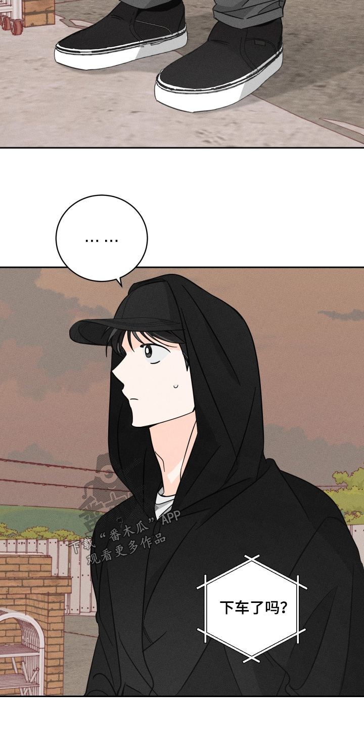 第109话2