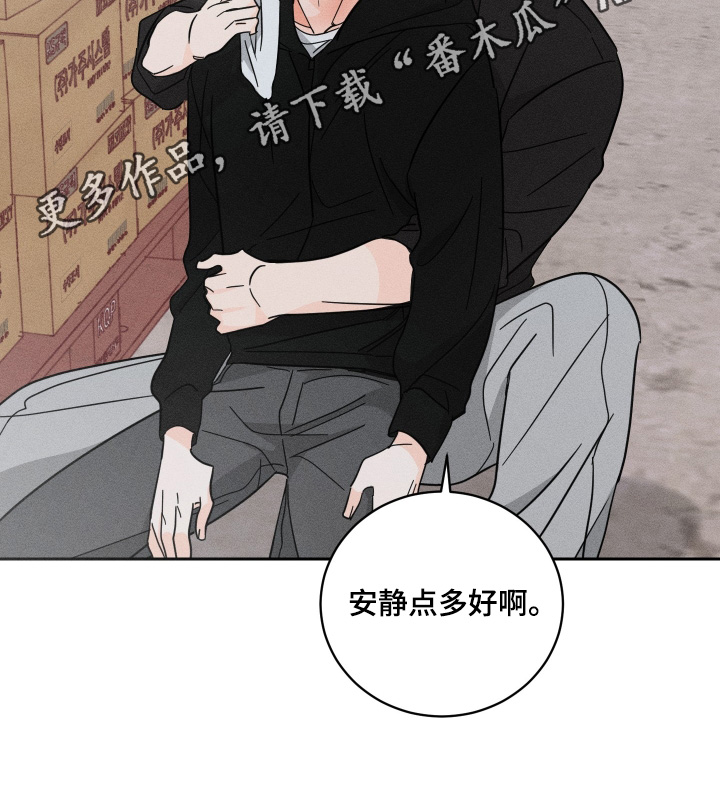 第109话20