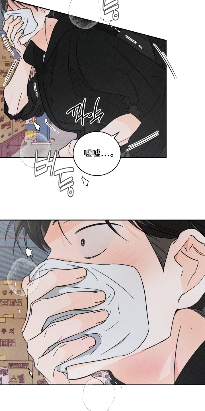 第109话18