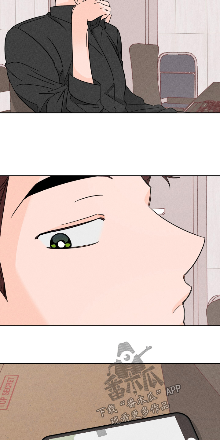 第110话10