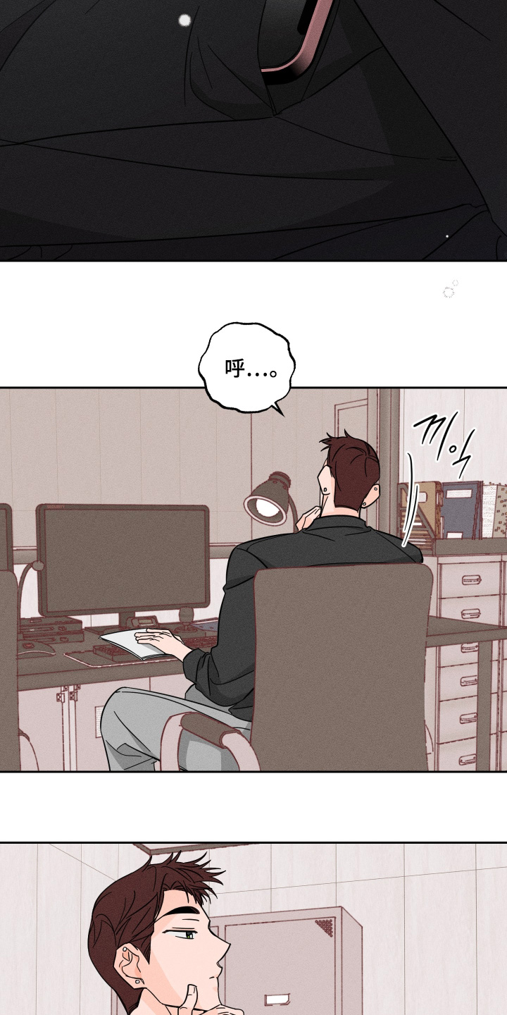 第110话9