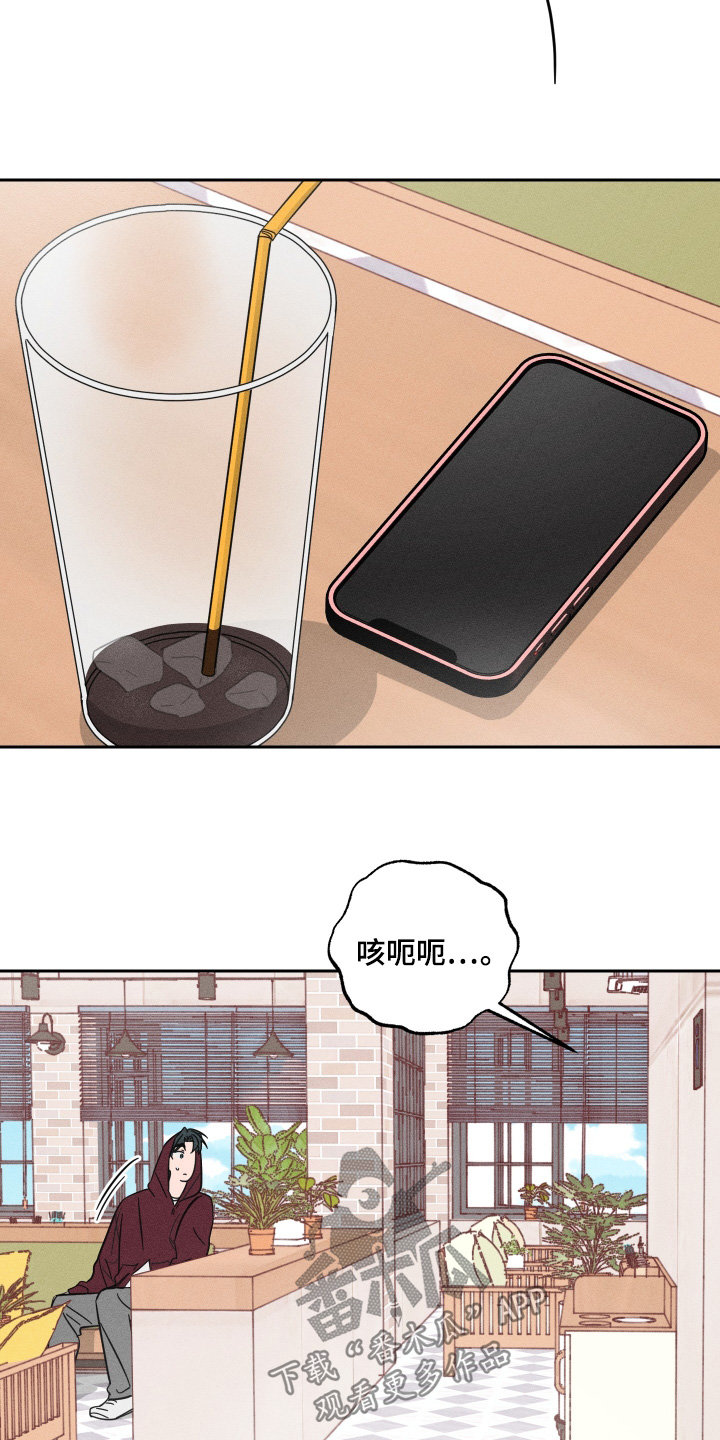 第110话5