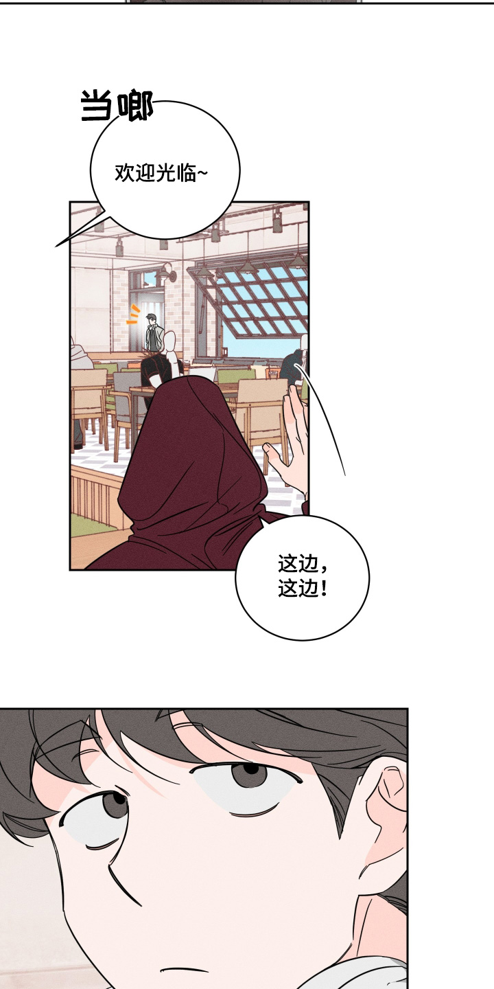 第110话2