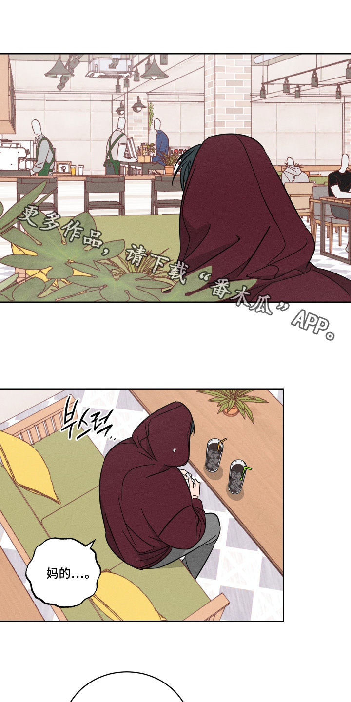 第110话0