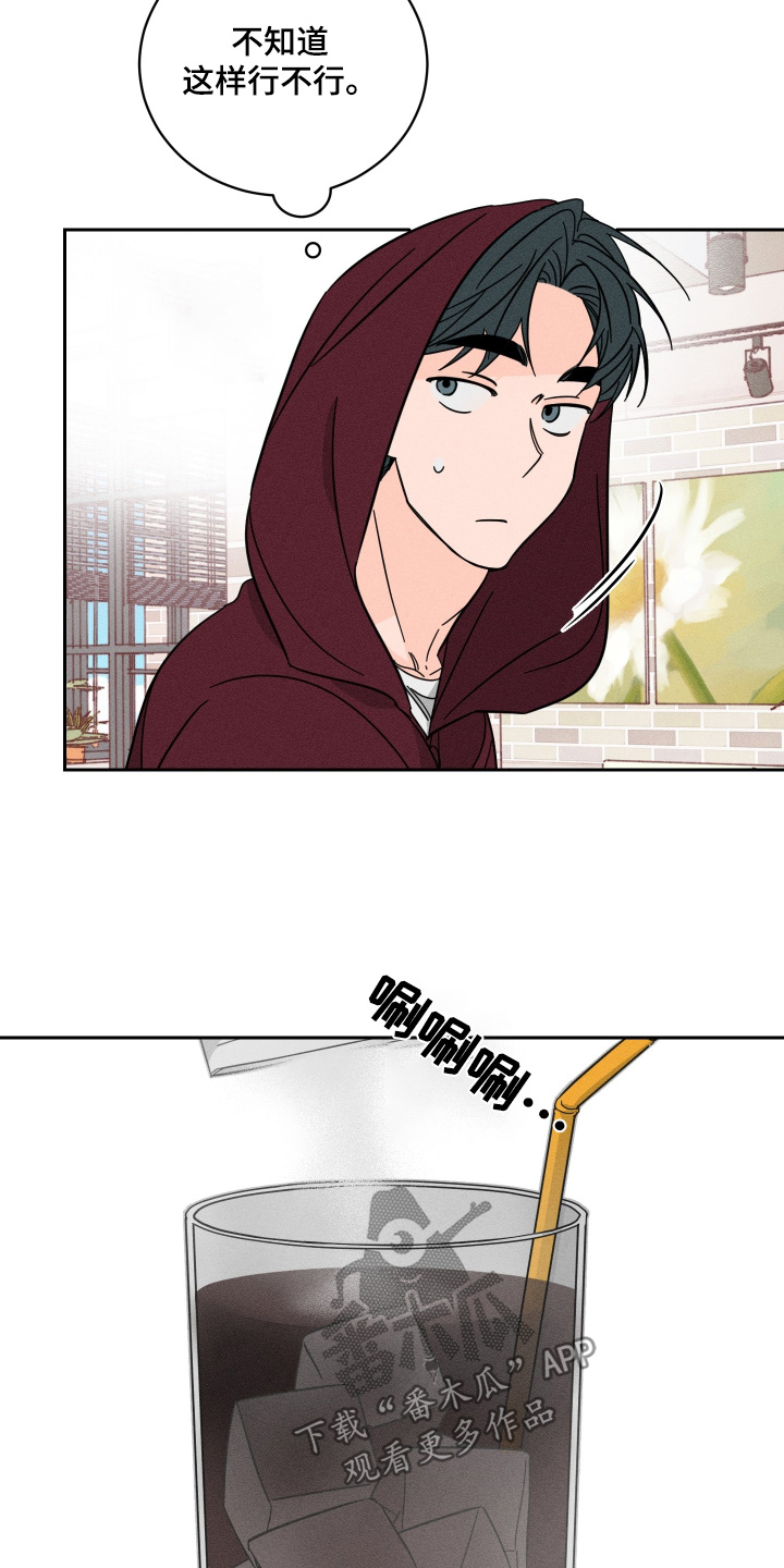 第110话1