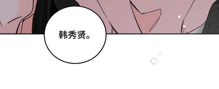 第111话16