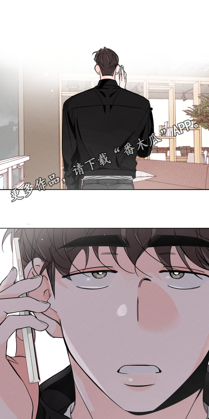 第111话15