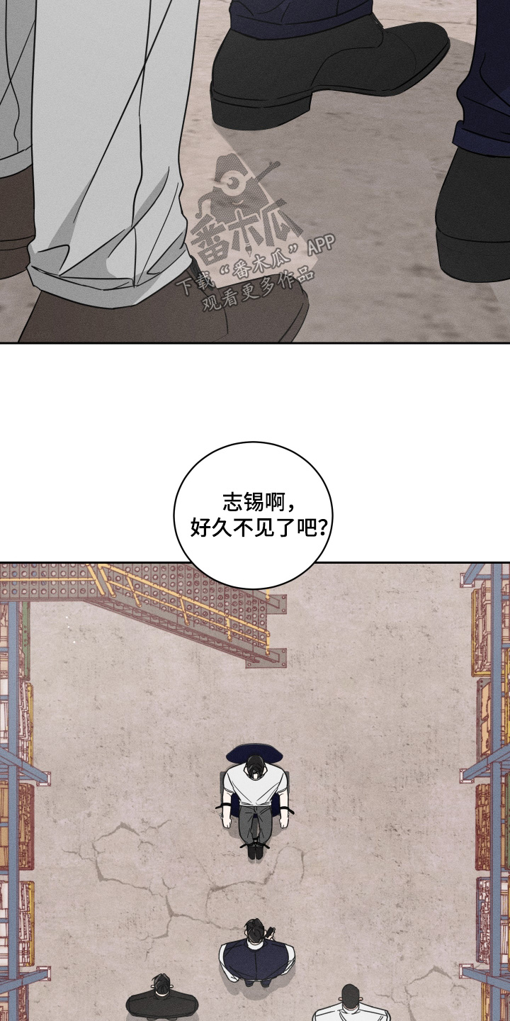 第111话11