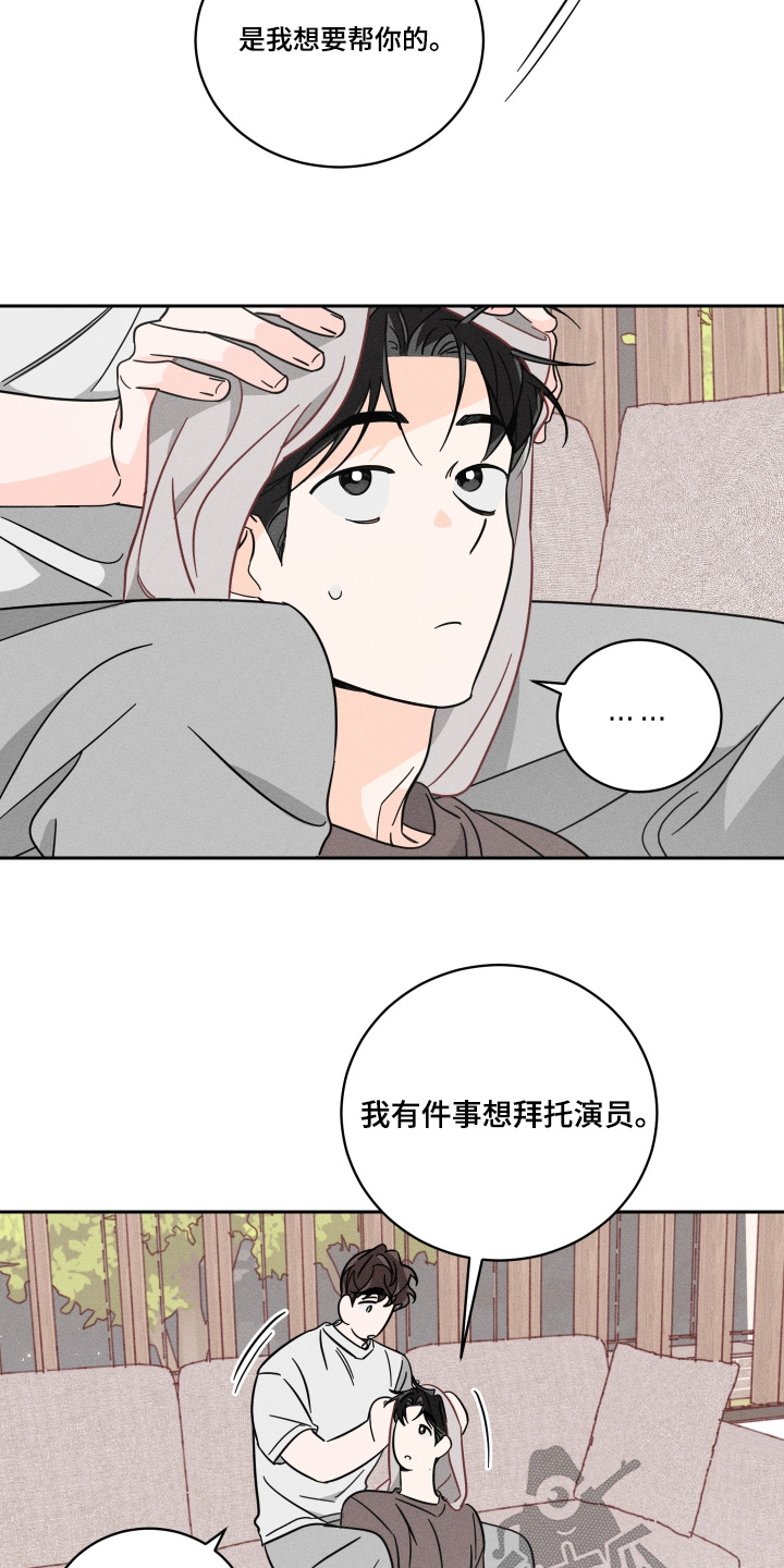 第112话1