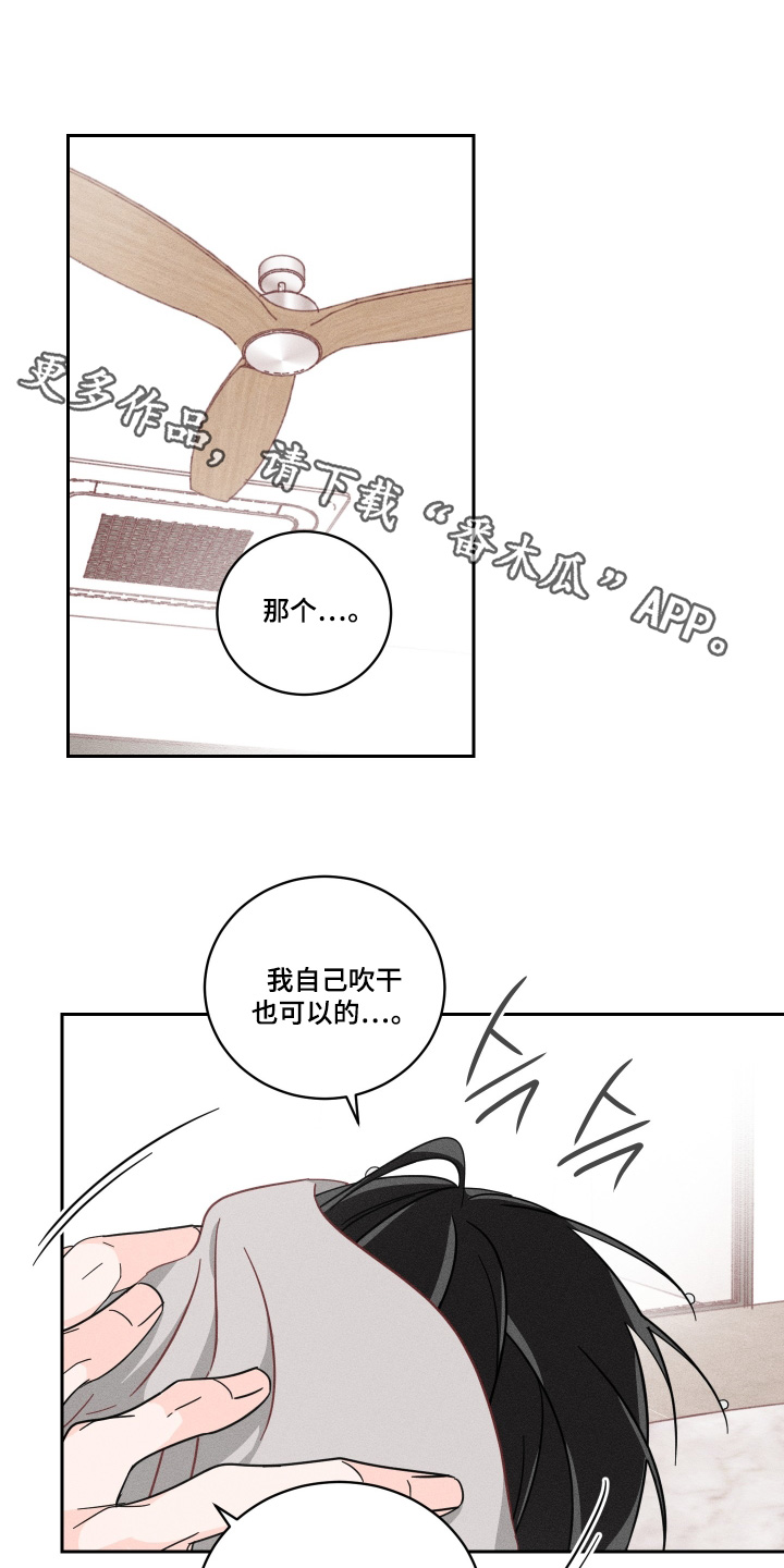 第112话0