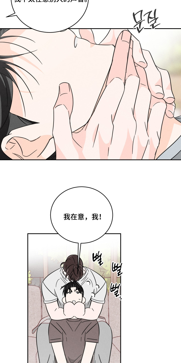 第112话5
