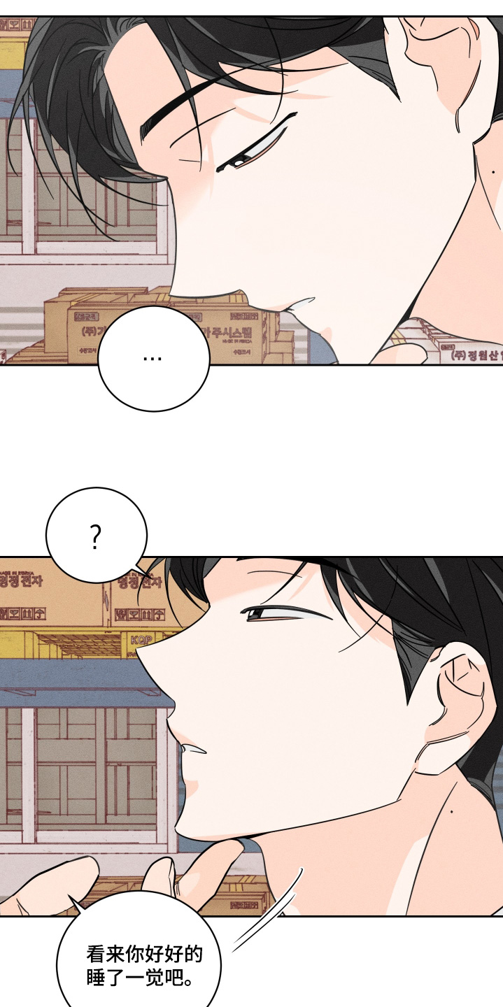 第113话4