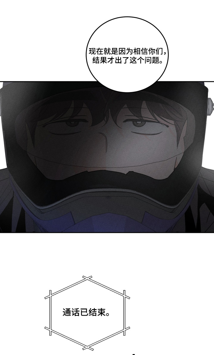 第113话0