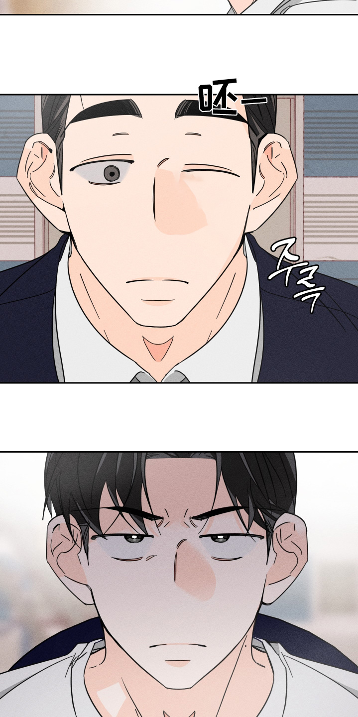 第113话10