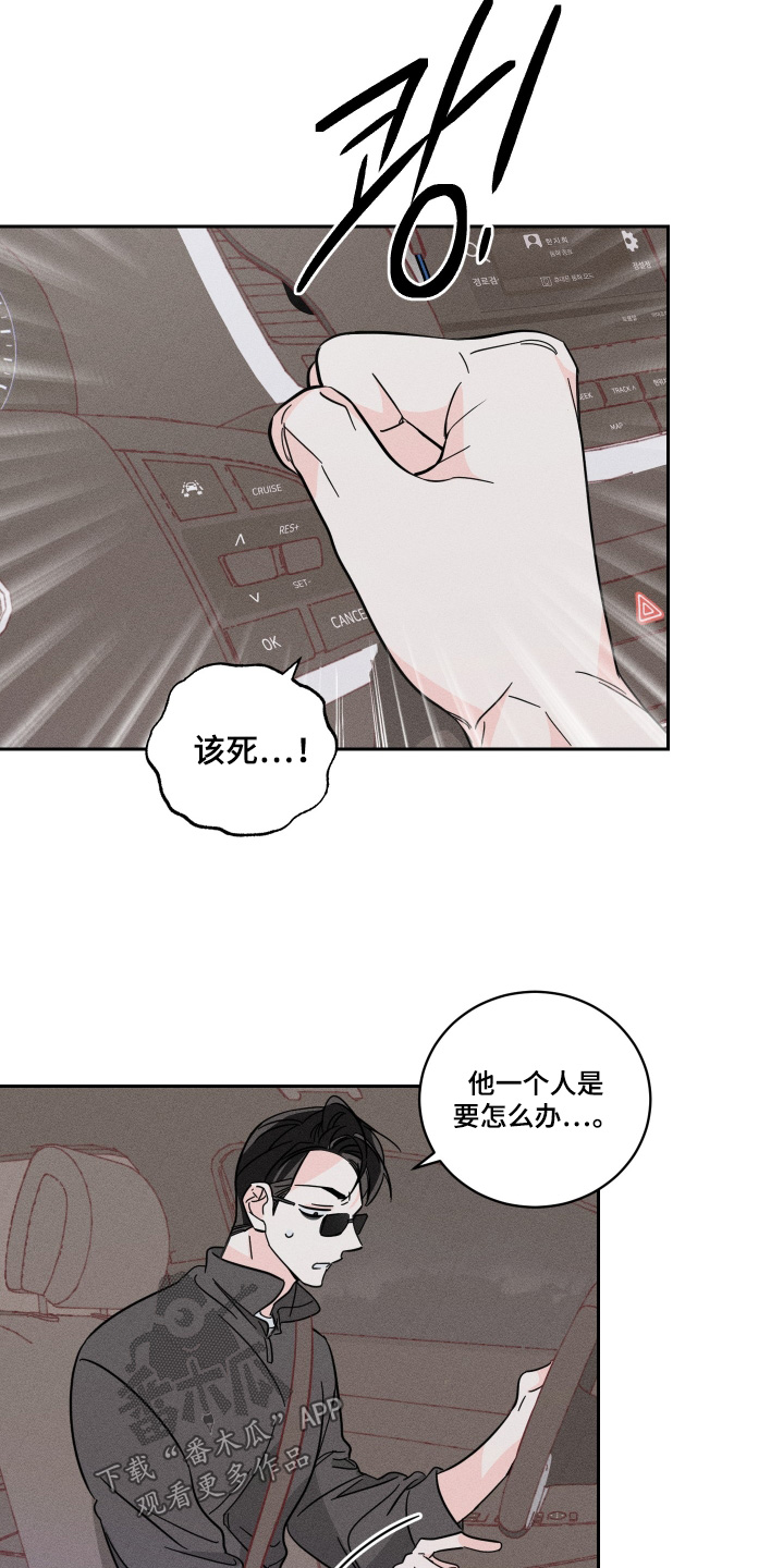 第113话1