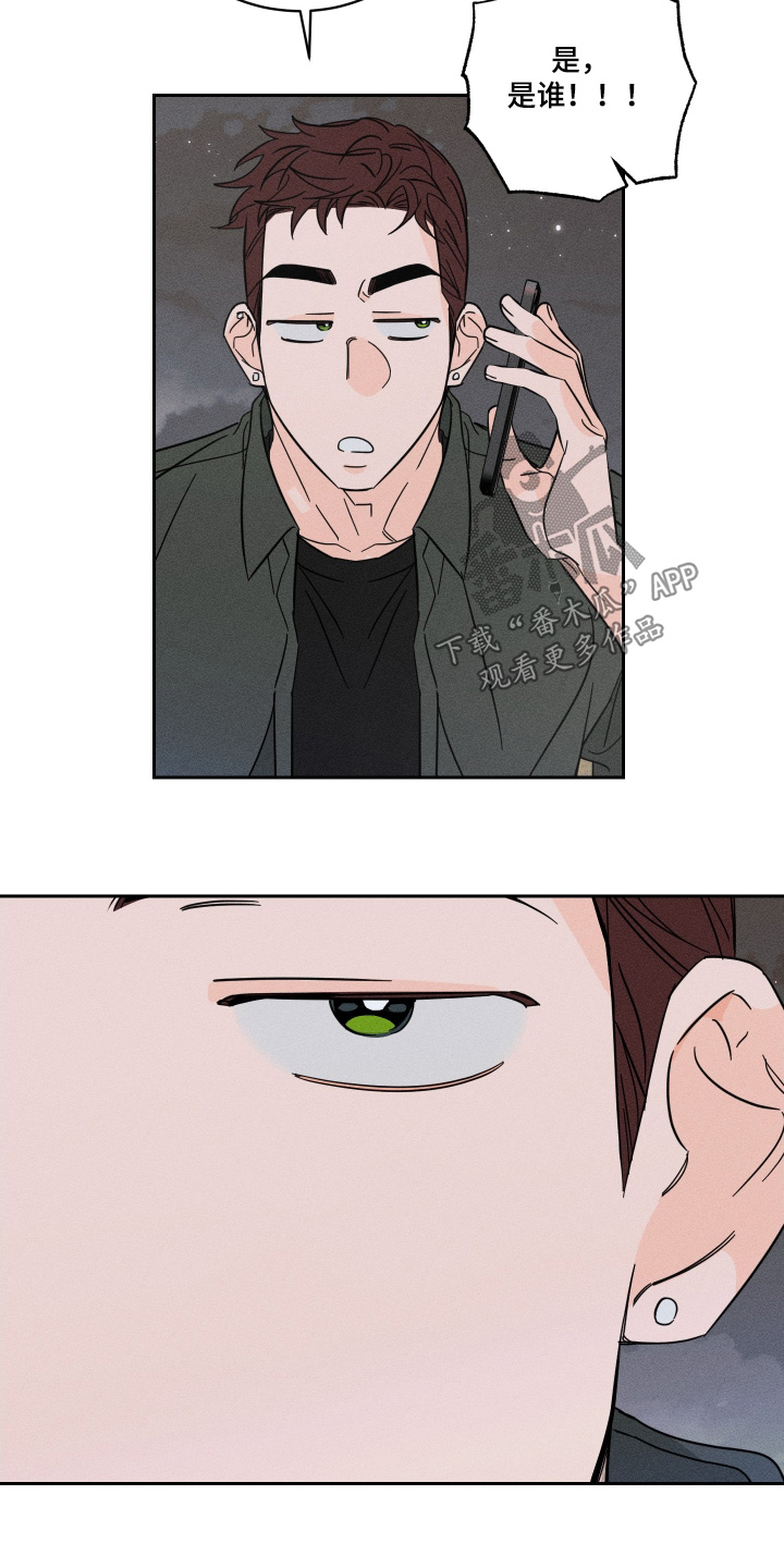 第114话12