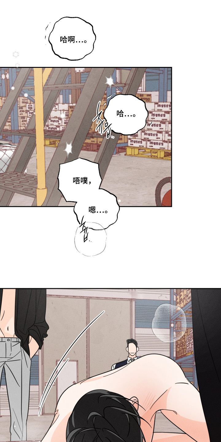 第114话0