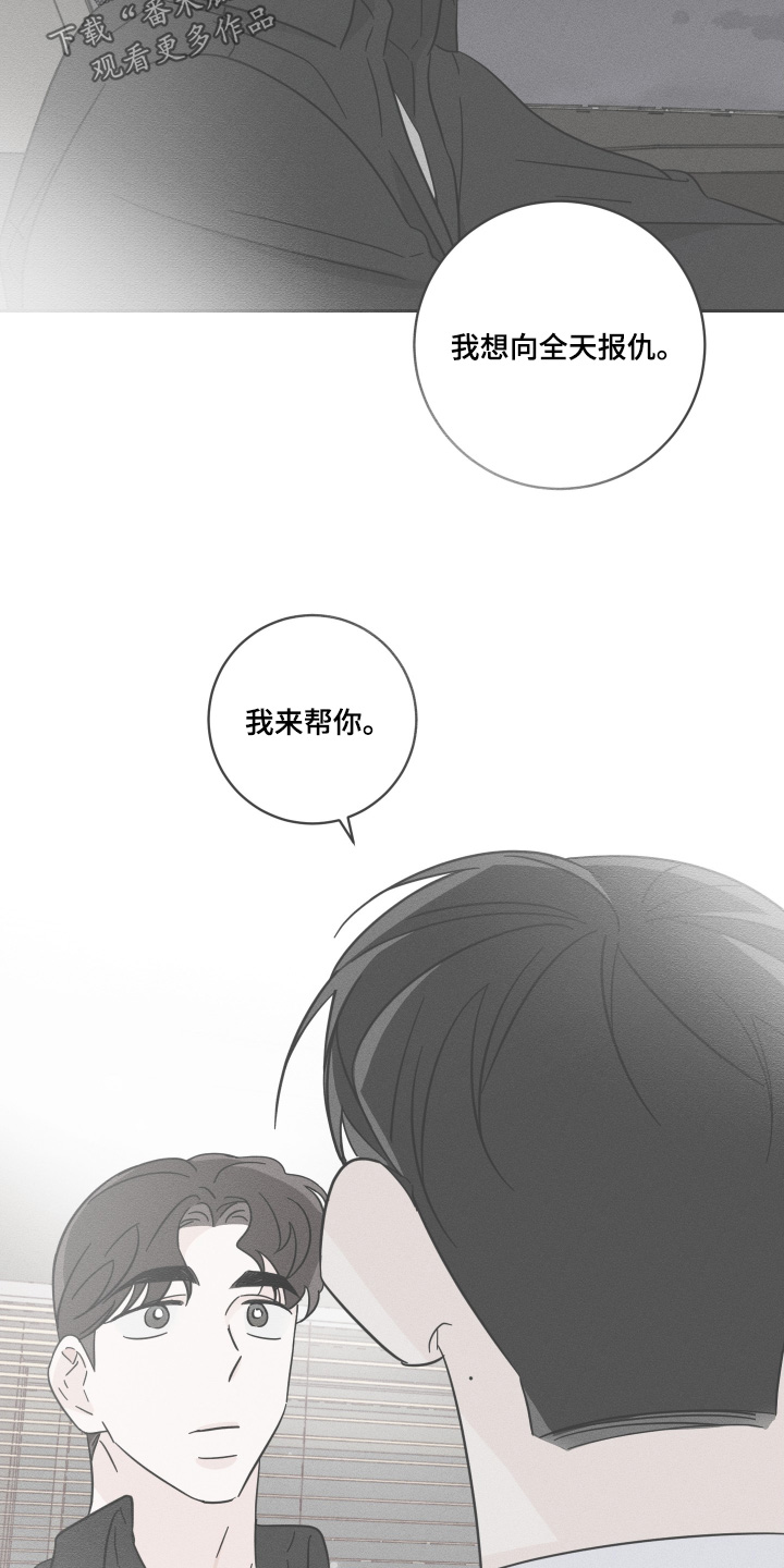 第115话1