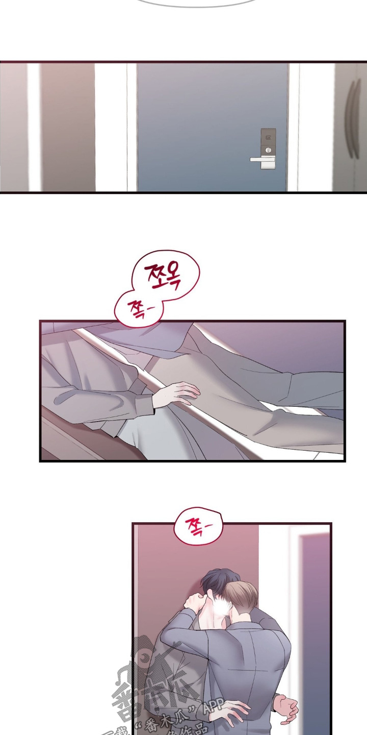 第33话17
