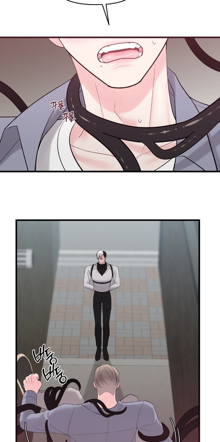 第33话2