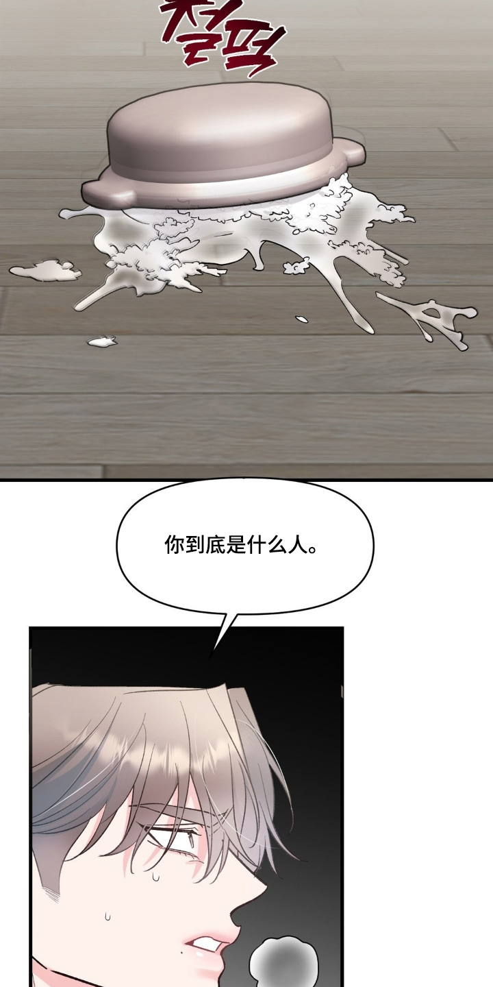 第36话18
