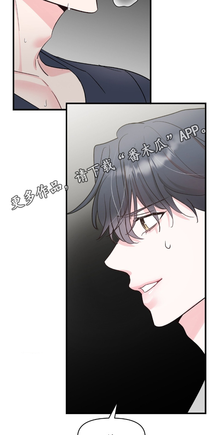 第36话19