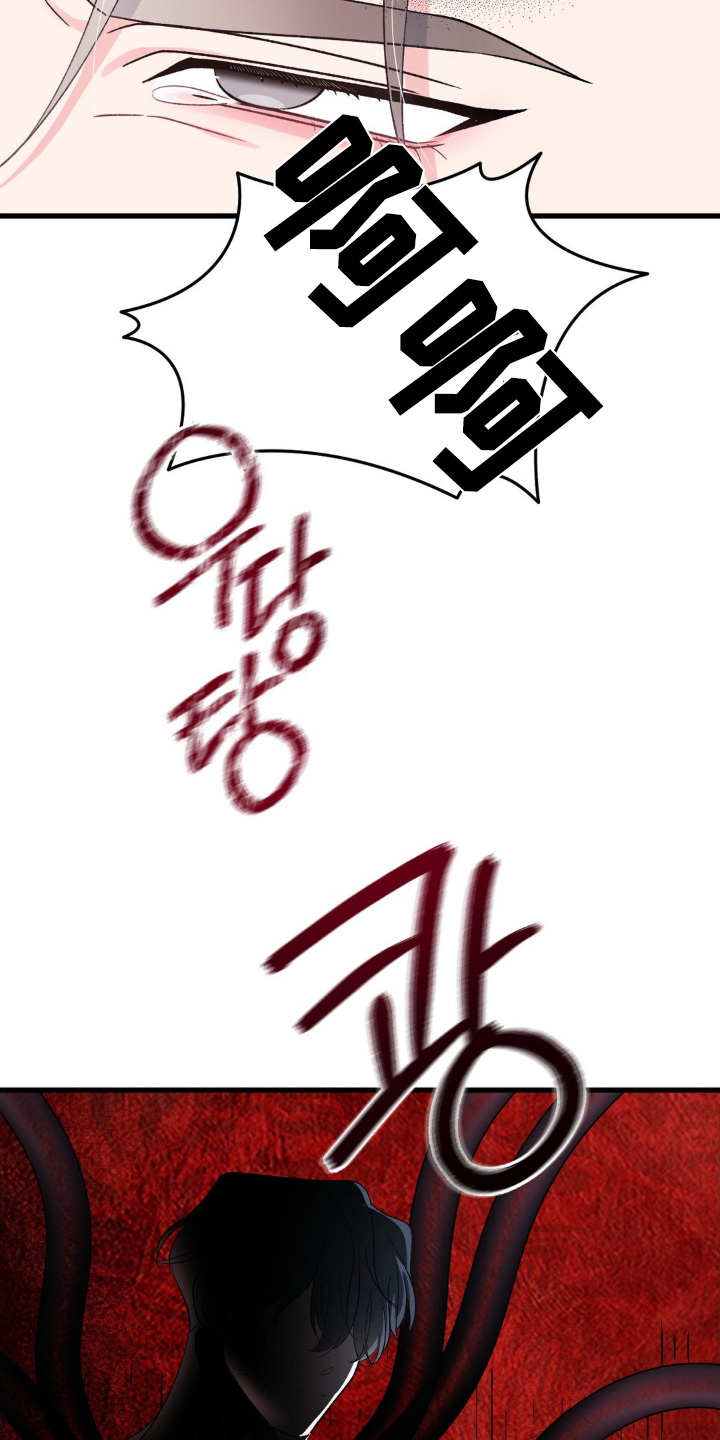 第37话30