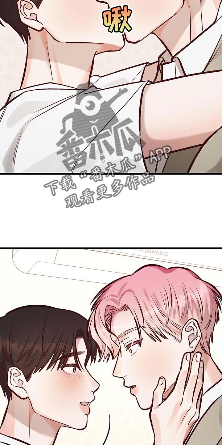 第53话37
