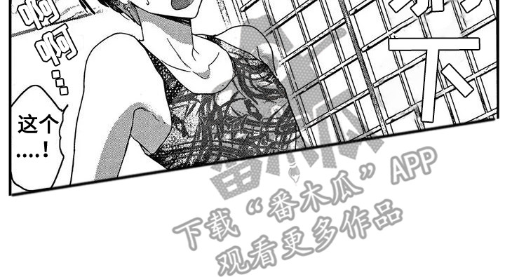 第28话10