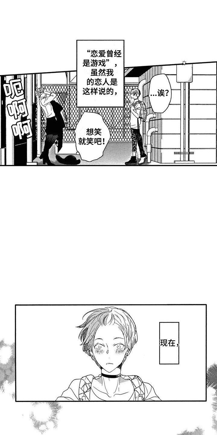 第28话0