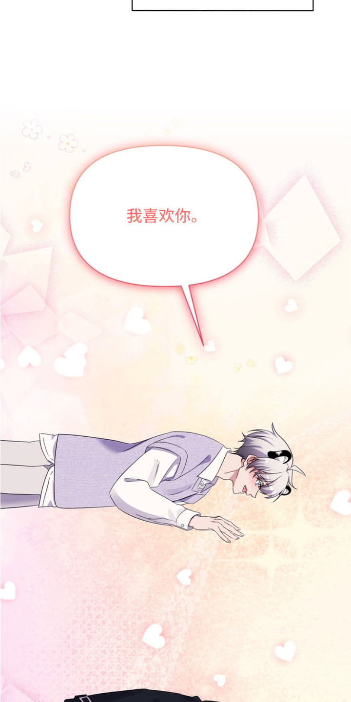 第14话20