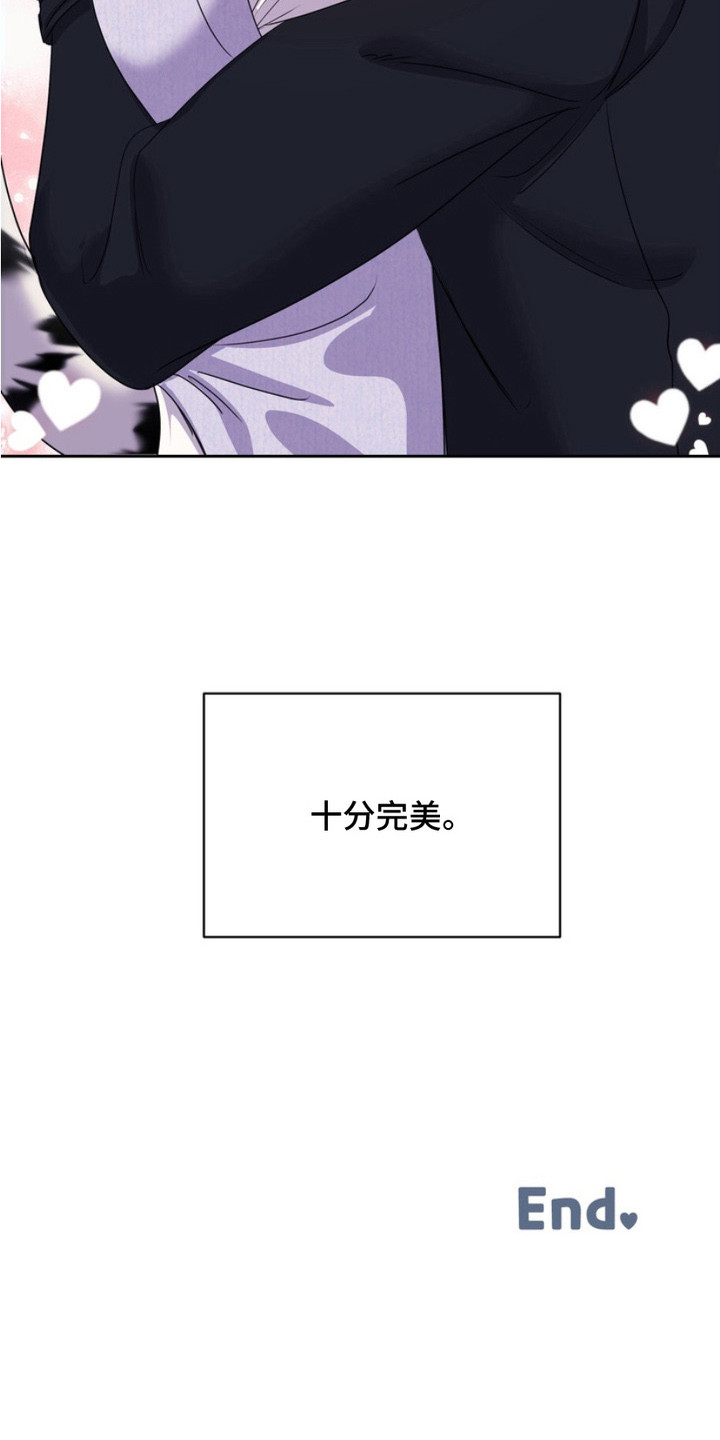 第14话25