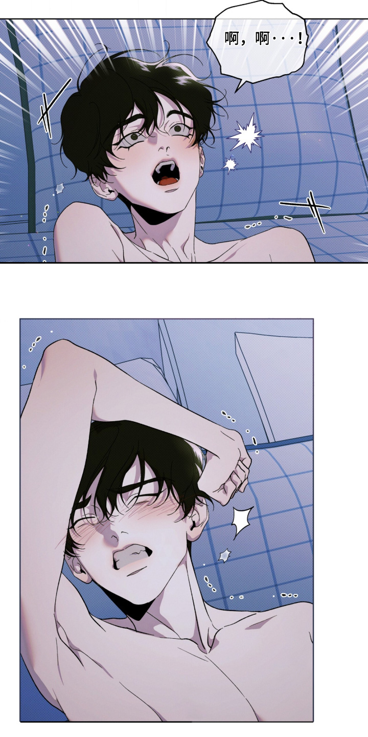 第58话13