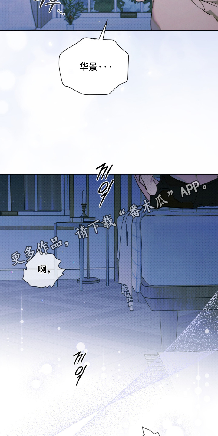 第58话22