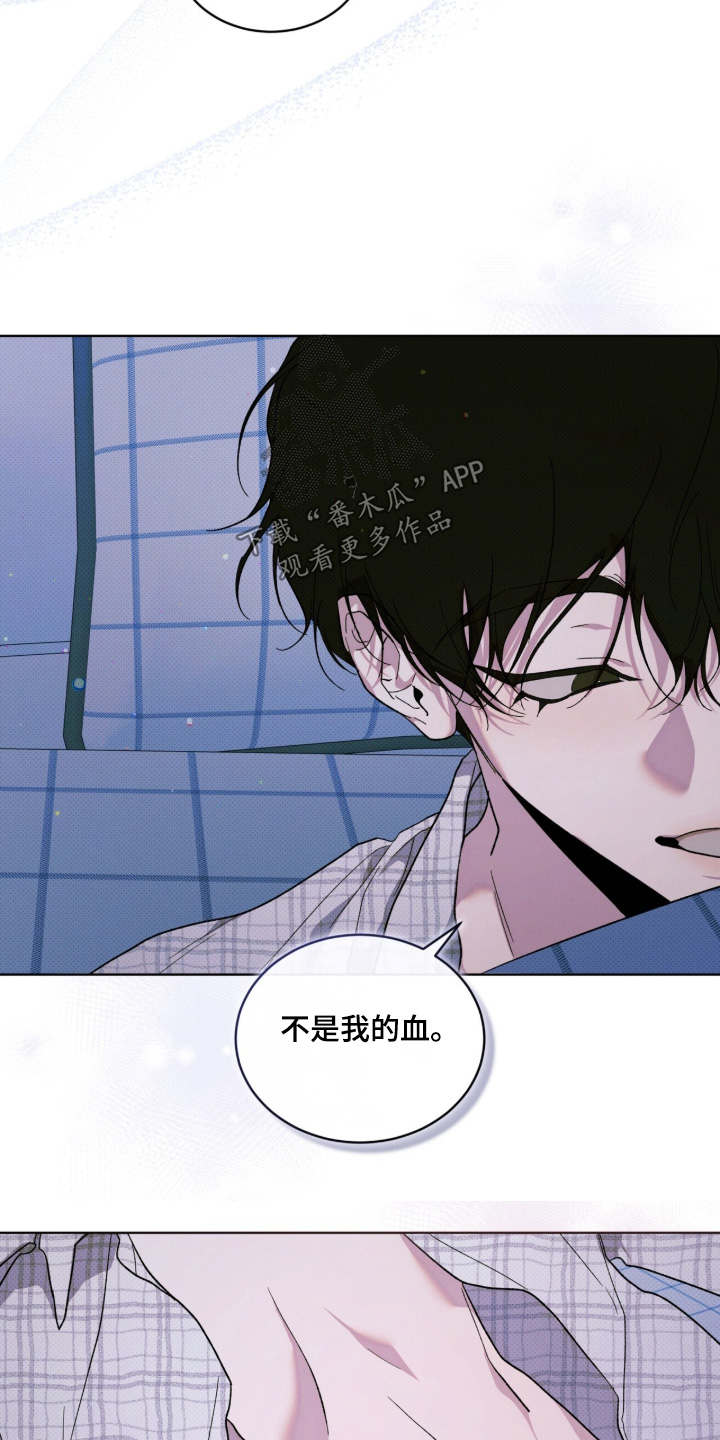 第58话9