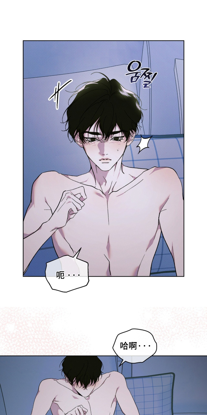 第58话17