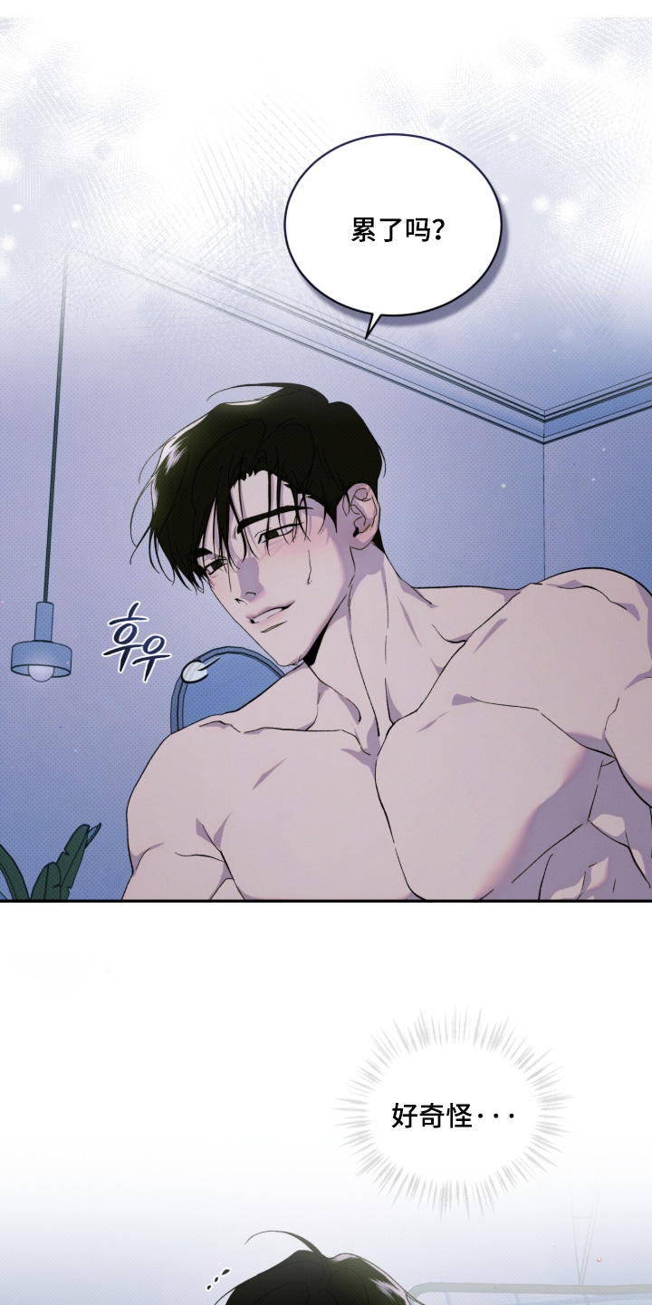第58话19