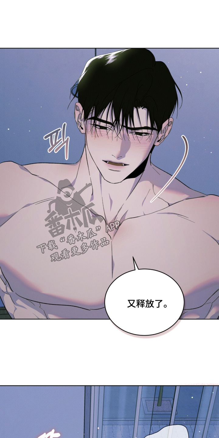 第59话12